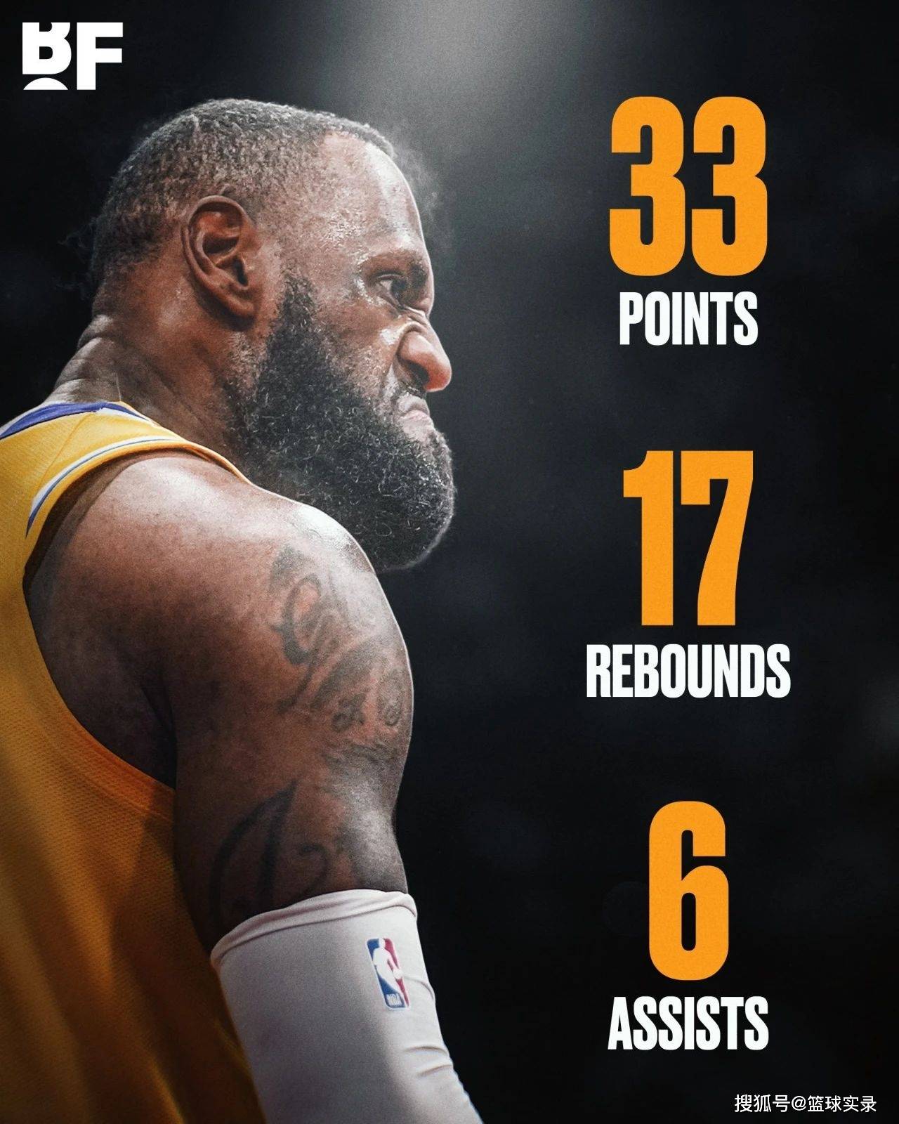 A22推出新欧超赛制：引入国家排名分配名额，保持三层级赛事（A22公布欧超新赛制：名额按国家排名分配，三层级体系不变）