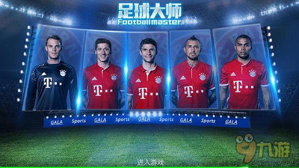 汪涵老婆杨乐乐带儿子参加马术比赛 11岁的沐沐侧脸像爸爸（杨乐乐陪儿子出战马术赛，11岁沐沐侧颜神似汪涵）